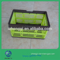 Foldable Plastic Shopping Basket 2.10